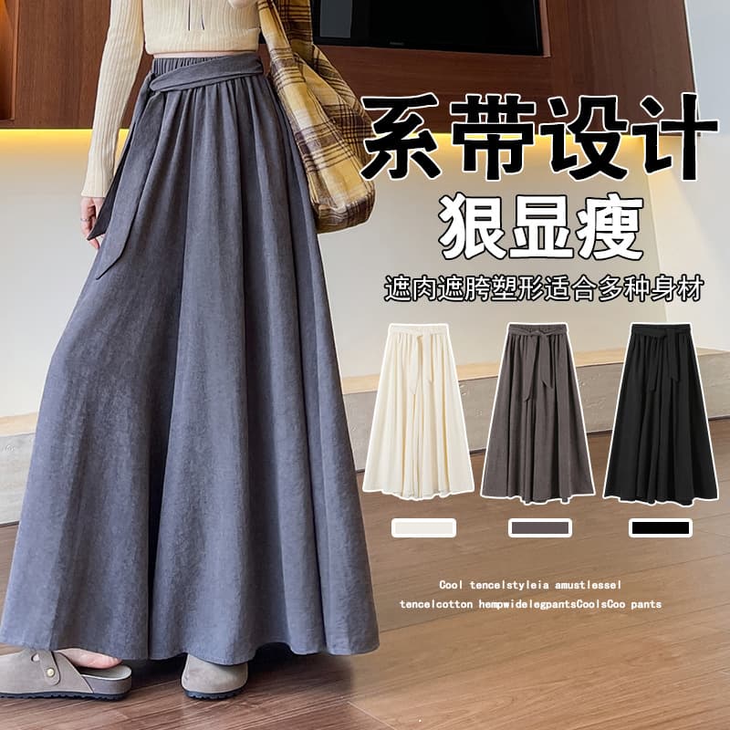 In Stock Lace-Up Brushed Wide-Leg Pants for Women, High-Waist Flowing Yamamoto Pants, Petite-Friendly Loose Casual Trousers