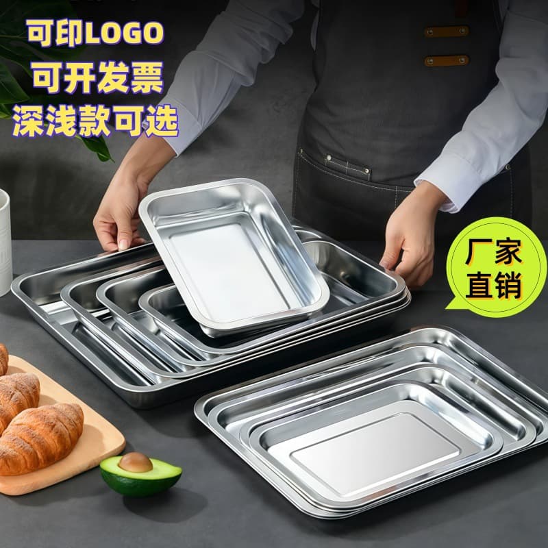 Stainless Steel Rectangular Tray, Baking Tray, Fish Roasting Pan, Commercial Steamer Tray for Cafeteria, Large Capacity Serving Tray