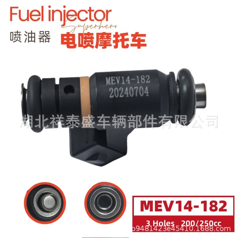 Mev14-182 Fuel Injector Electric Injection Motorcycle Mev14001 / IWP182 / 3-Hole 125/150cc Fuel Injector Nozzle