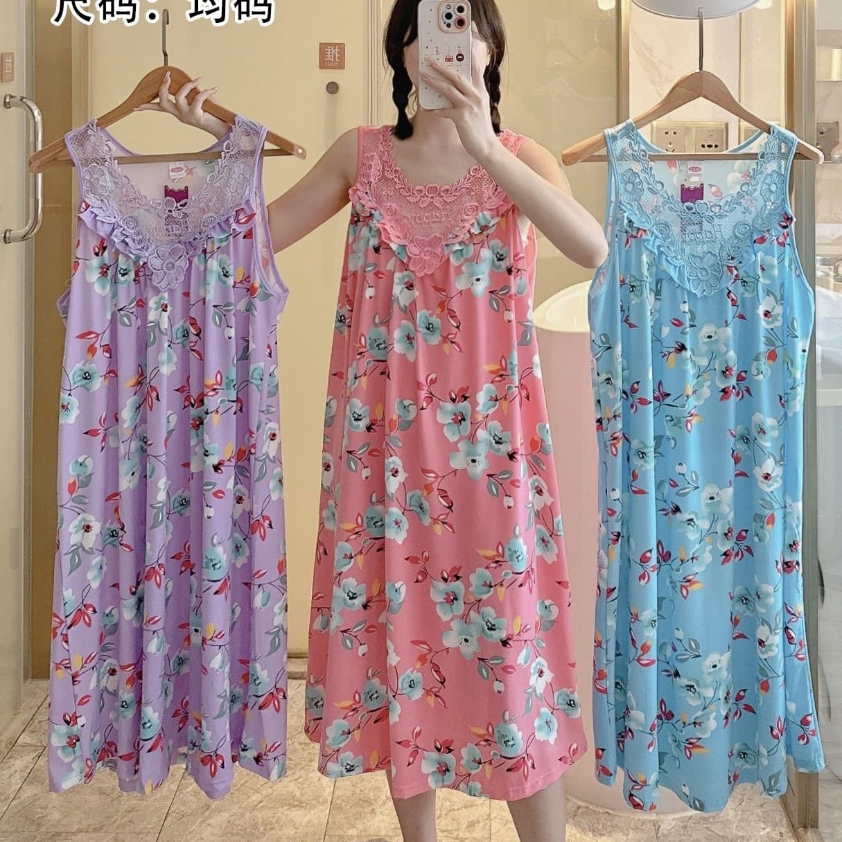 Cross-border Lace Sleepwear Summer New Sleeveless Tank Dress Plus Size Sweet Women's Homewear Wholesale