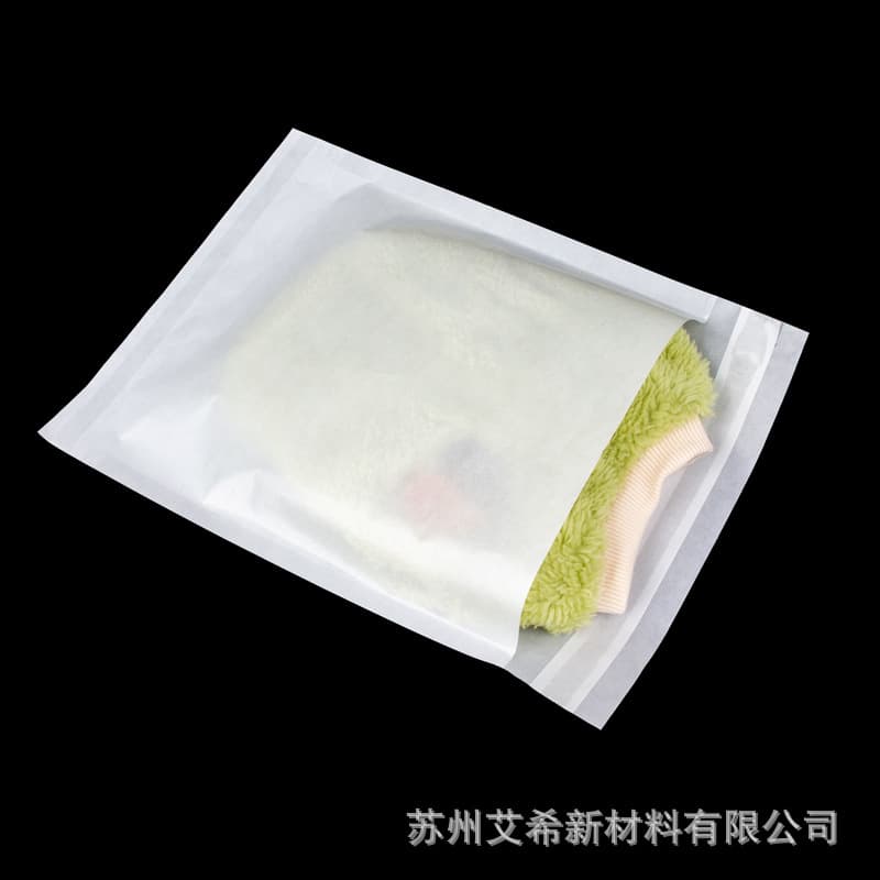 Degradable Wax Finish Paper Bags Self Adhesive Envelope Bags Semi Transparent Packaging Flat Bags for Clothing And Weddings