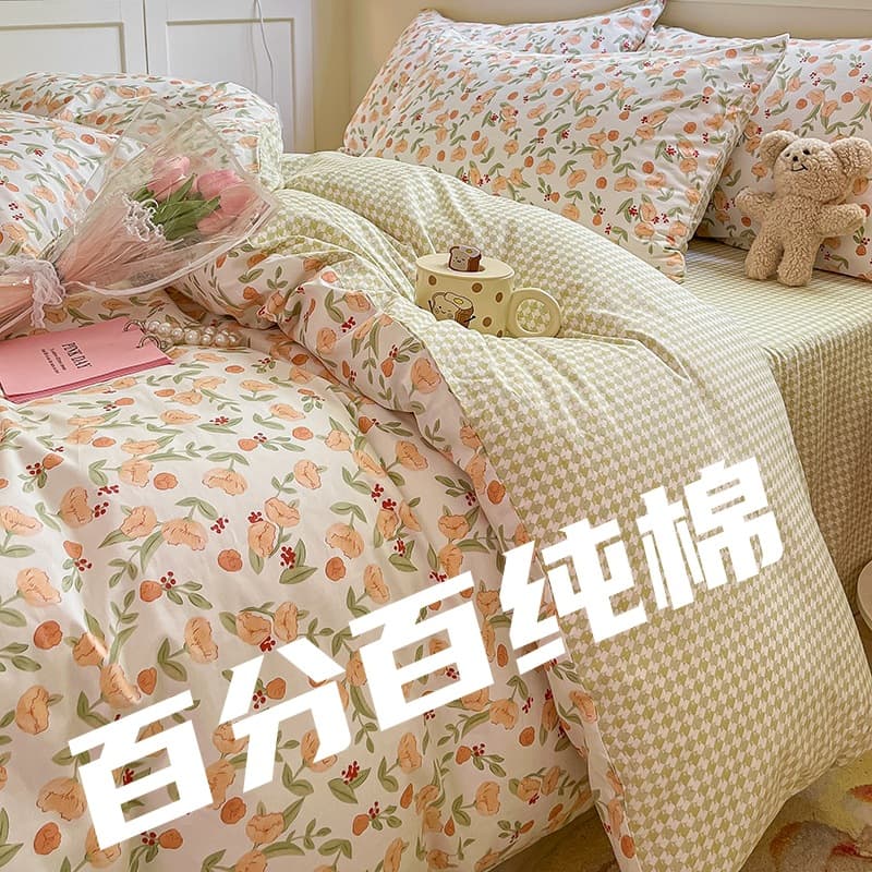 Pure Cotton 4-Piece Set, All-Cotton Dormitory 3-Piece Set, Pastoral Floral Print Duvet Cover, Single Fitted Sheet, All-Season Bedding