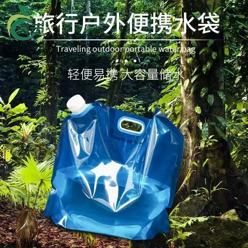 5L large capacity water bladder, portable and foldable, for outdoor use, camping, and mountaineering.