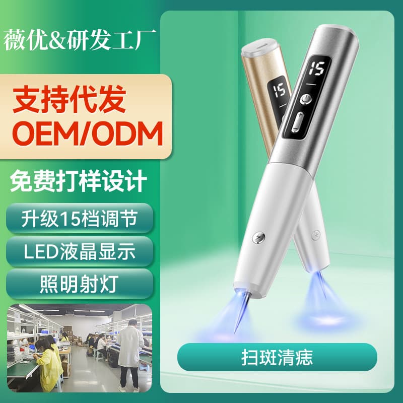 Alibaba-1688 product cannot be viewed or has been removed