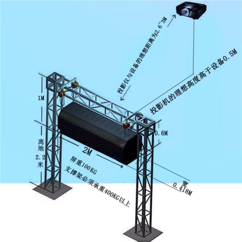 3D fog screen fog screen machine holographic projection three-dimensional interactive aerial projection water curtain wall water fog screen machine