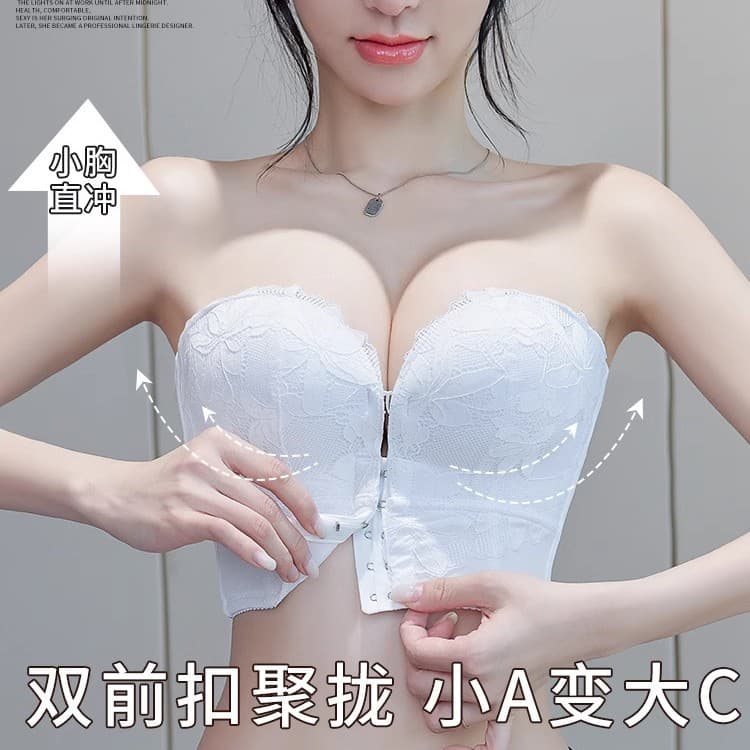 Bridal Seamless Strapless Bra for Small Bust Push-Up Non-Slip Front Closure Tube Top Evening Gown Invisible Bra