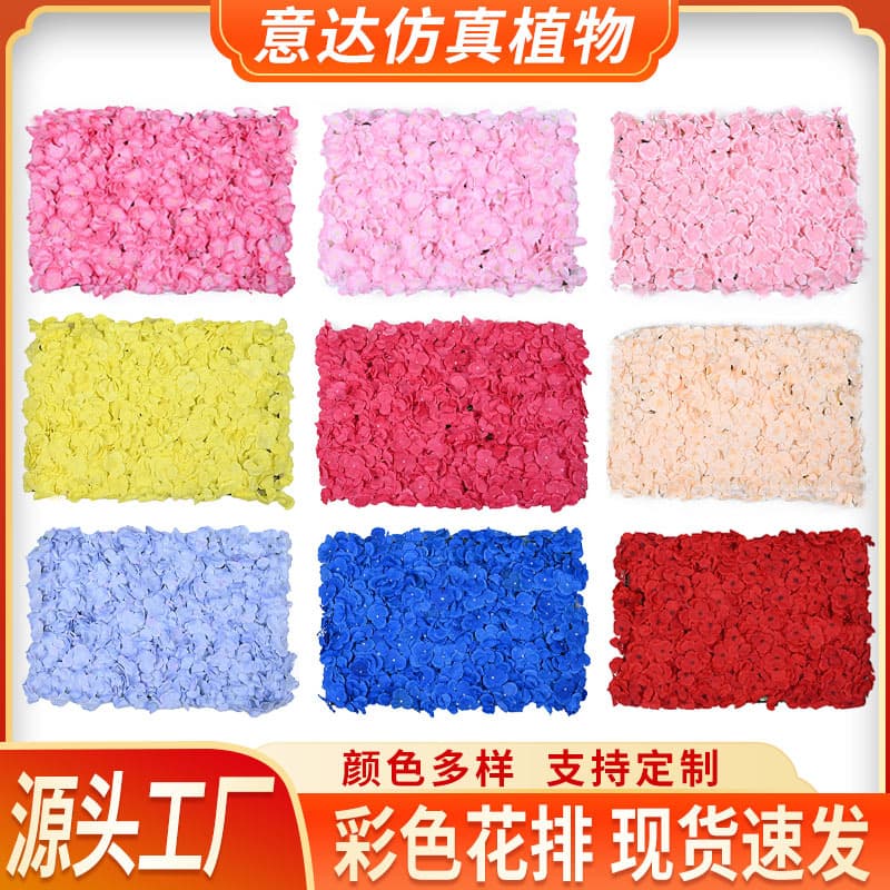 Artificial Hydrangea Flower Wall for Wedding Photography Decoration Fake Rose Hydrangea Arrangement Background Trendy Flower Wall
