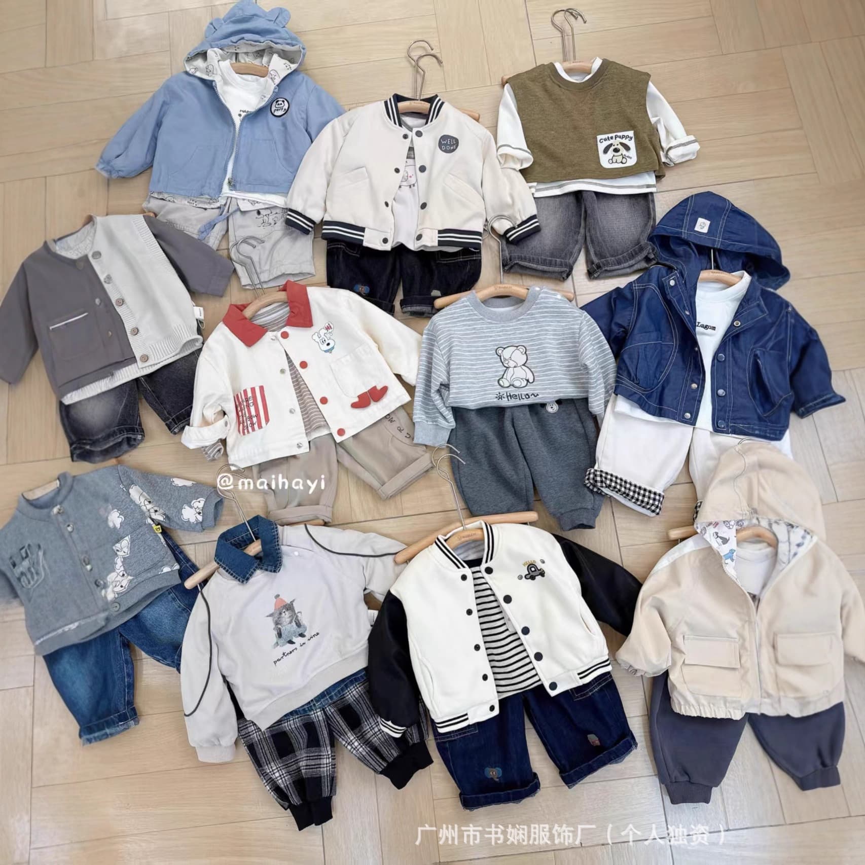 Liji Road Brand Manufacturer Series, Boys' and Girls' Autumn Sourcing, Children's Wear Physical Store, Stall, Live Stream Supply