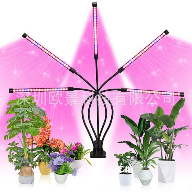 Cross-border LED Clip Plant Light Four-head for Succulents with USB Timer Dimmer Full Spectrum