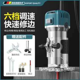 6-Speed Adjustable Trim Router for Woodworking, Edging and Grooving Machine, Engraving Power Tool, Wood Milling Slotting Machine