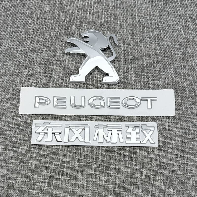 Applicable Peugeot Modified Car Badge Tail Emblem English 207 308 408 508 5008 2008 Trunk Badge