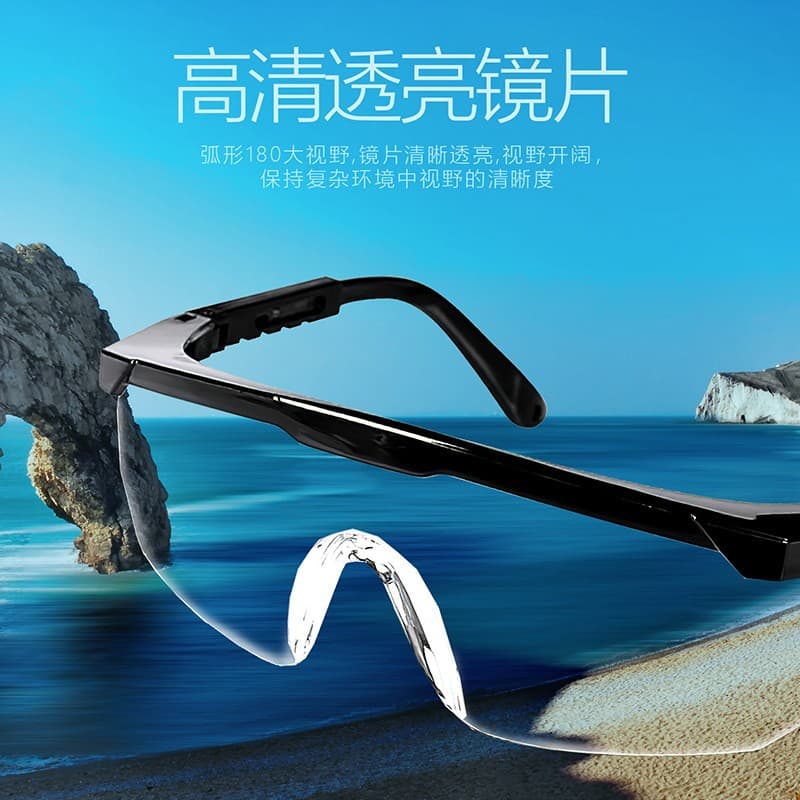 Factory Direct Wholesale Goggles, Windproof, Dustproof, Anti-Fog, Impact-Resistant Transparent High-Definition PC Goggles
