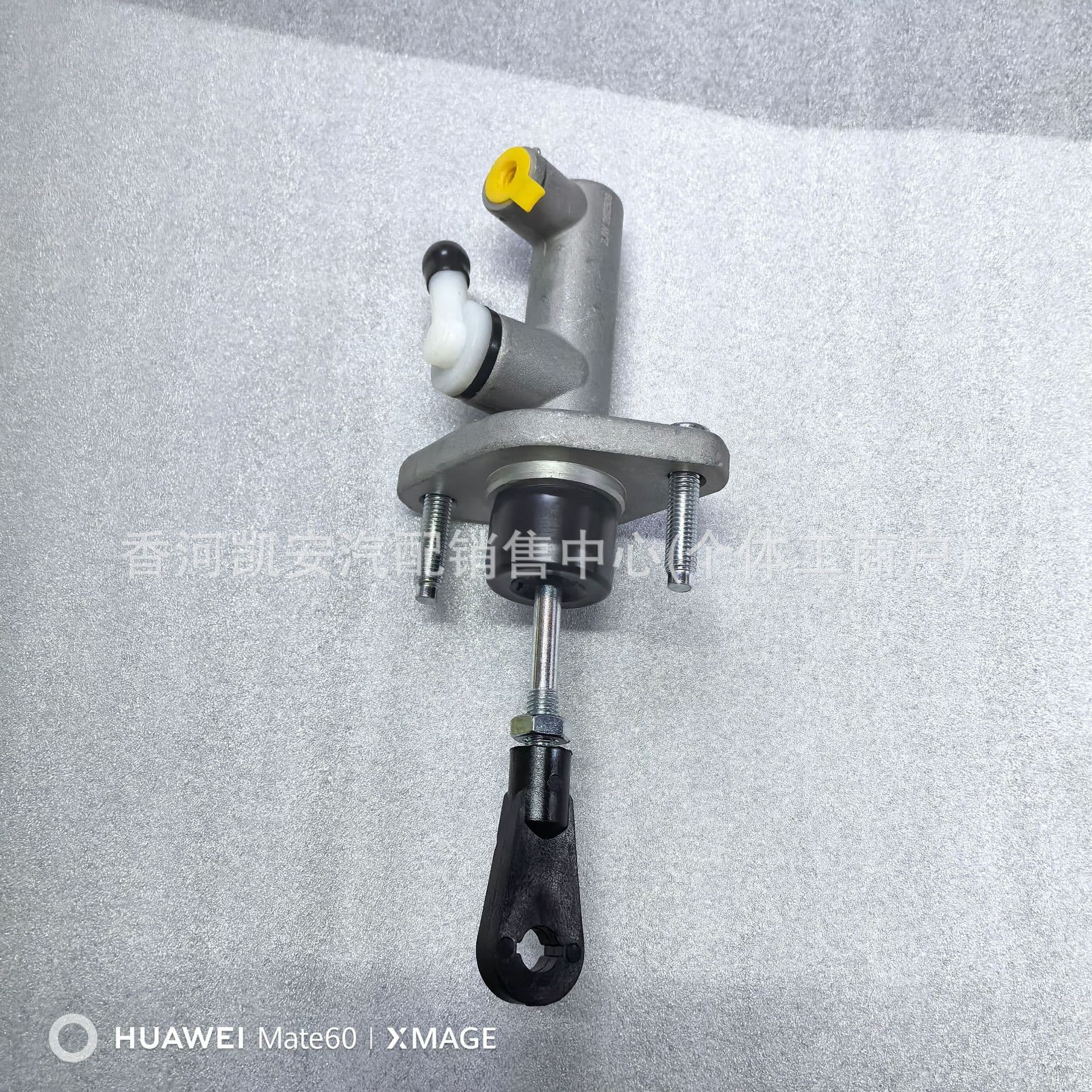 41610-0U000 Is Suitable for 2010 Hyundai Verna Kia Rio K2 Clutch Master Cylinder 416100U000