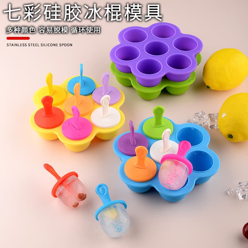 Silicone Ice Pop Mold 7-Cavity Ice Cube Tray, Mini Ice Tray for Kids, Baby Food Storage Container, Silicone Mold