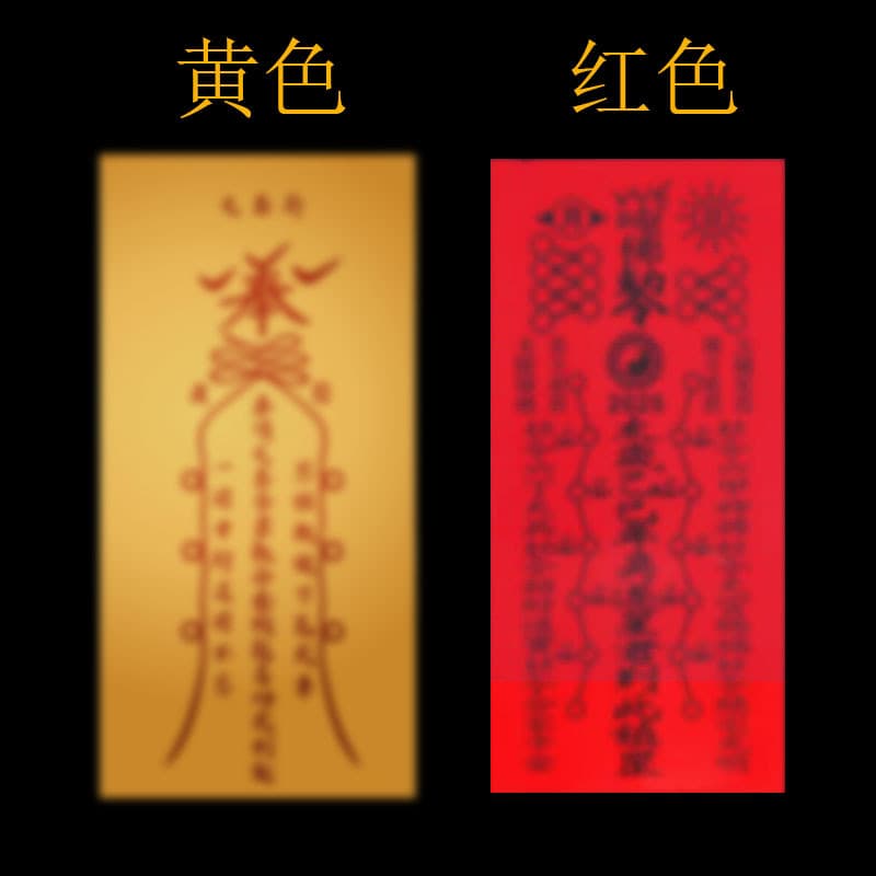 Directly supplied from the manufacturer, Wenchang Business Driver Guanyin Good Health Bufu Bu Fu has a complete range of products