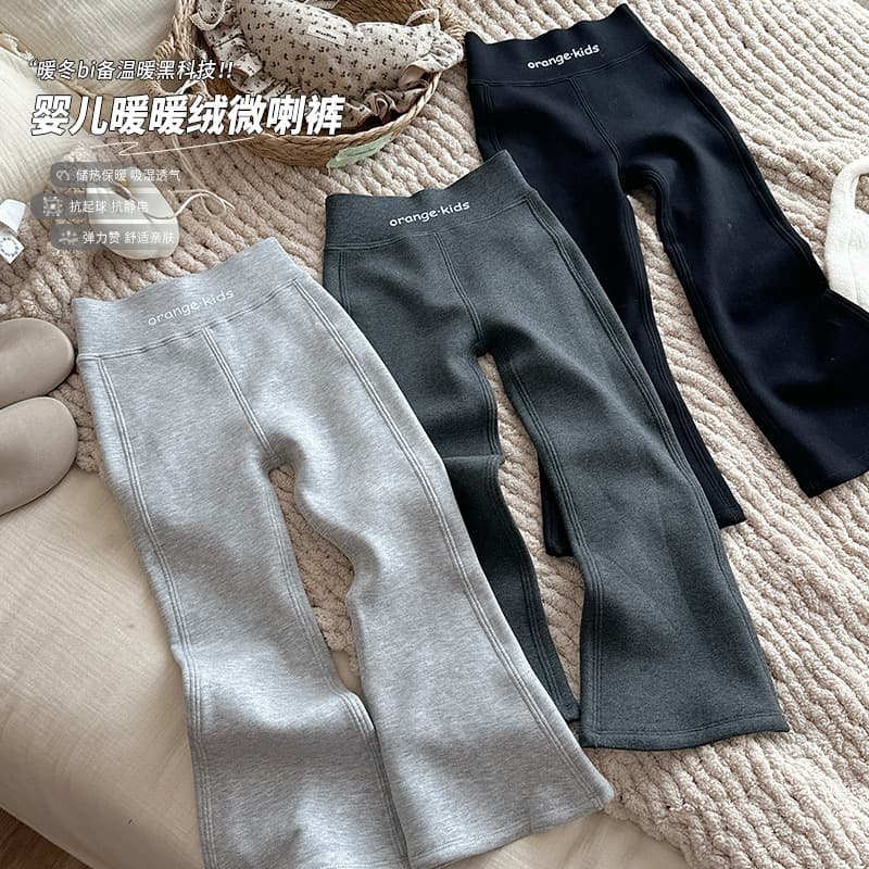 Xiejinmao Girls' Fleece-Lined Pants 2026 New Winter Flared Pants Versatile Fleece-Lined Pants for Girls