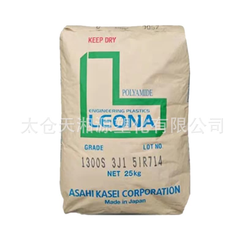 PA66 Japan Asahi Kasei 1300S High Flow High Rigidity Connector Parts Automotive Components