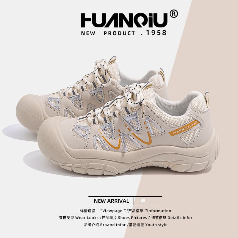 Global Outdoor Platform Sports Hiking Shoes Women's 2025 Summer New Trendy Breathable Dad Shoes ZHQ5206