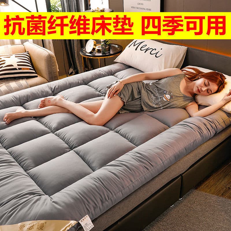 Five-star hotel mattress home use antibacterial anti-mite thickened soft pad, student dormitory single bed pad