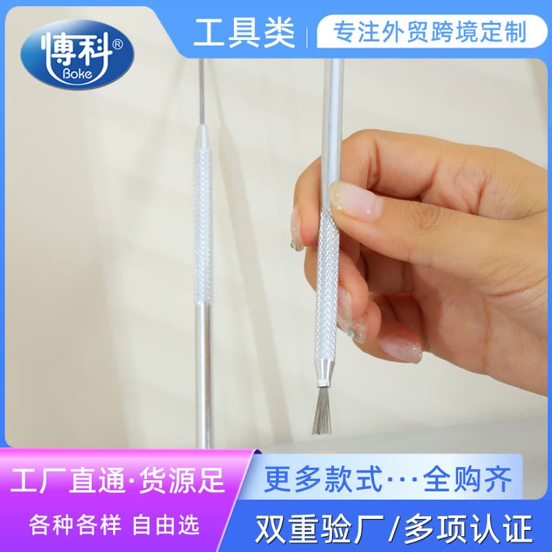 Ultra-Light Clay Seven-Piece Needle Handmade Rubber Soft Pottery Space Colored Clay DIY Handmade Clay Detail Needle Tool Wholesale