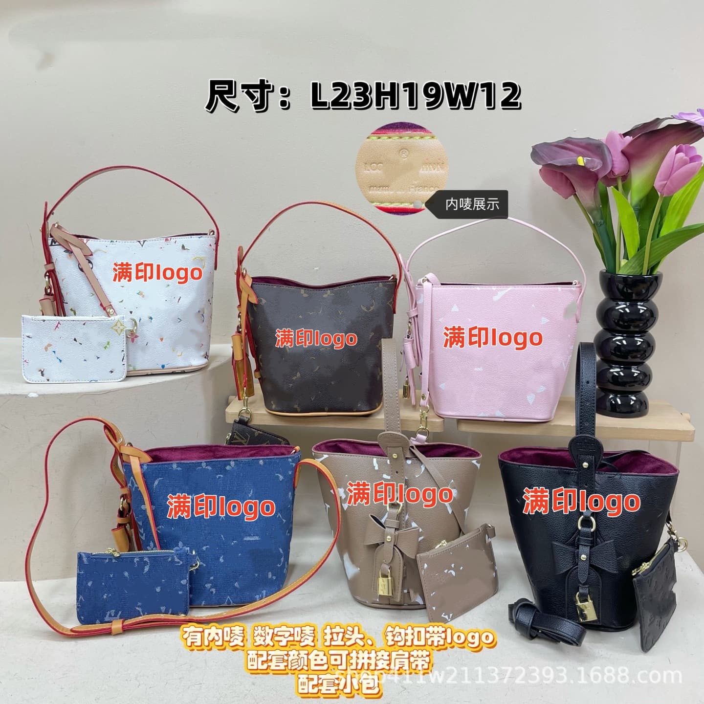 Cross-border L's New Women's Bag Classic Monogram Tote Bucket Bag Versatile Baguette Shoulder Crossbody Bag