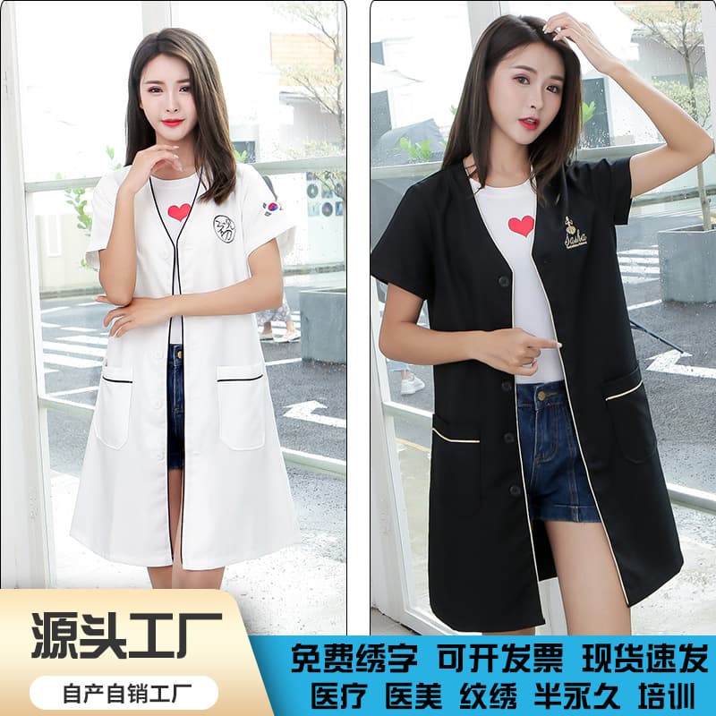 Beauty Salon Tattoo Artist Uniform Mid-Sleeve Short Sleeve Loose White Coat High-End Korean Style Skin Management Workwear Women