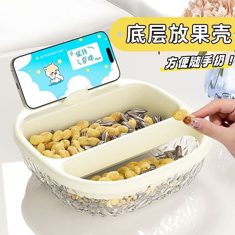 Recommended! Lazy snack and fruit storage box, double-layer thickened living room storage basket, household fruit bowl with drainage tray
