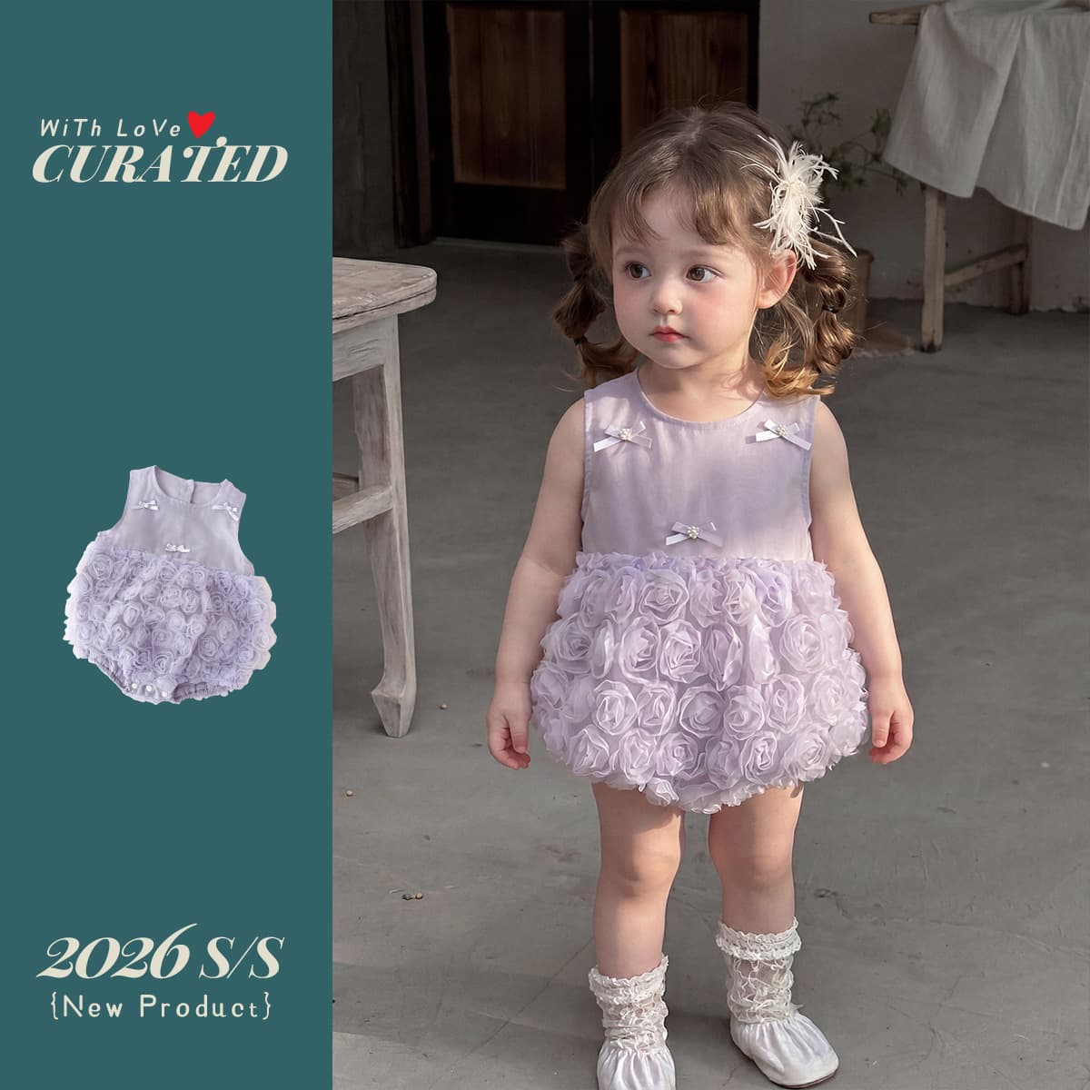 Girls' princess style jumpsuit, baby girl's summer romper, little girl's sweet flower bag, one-year-old dress