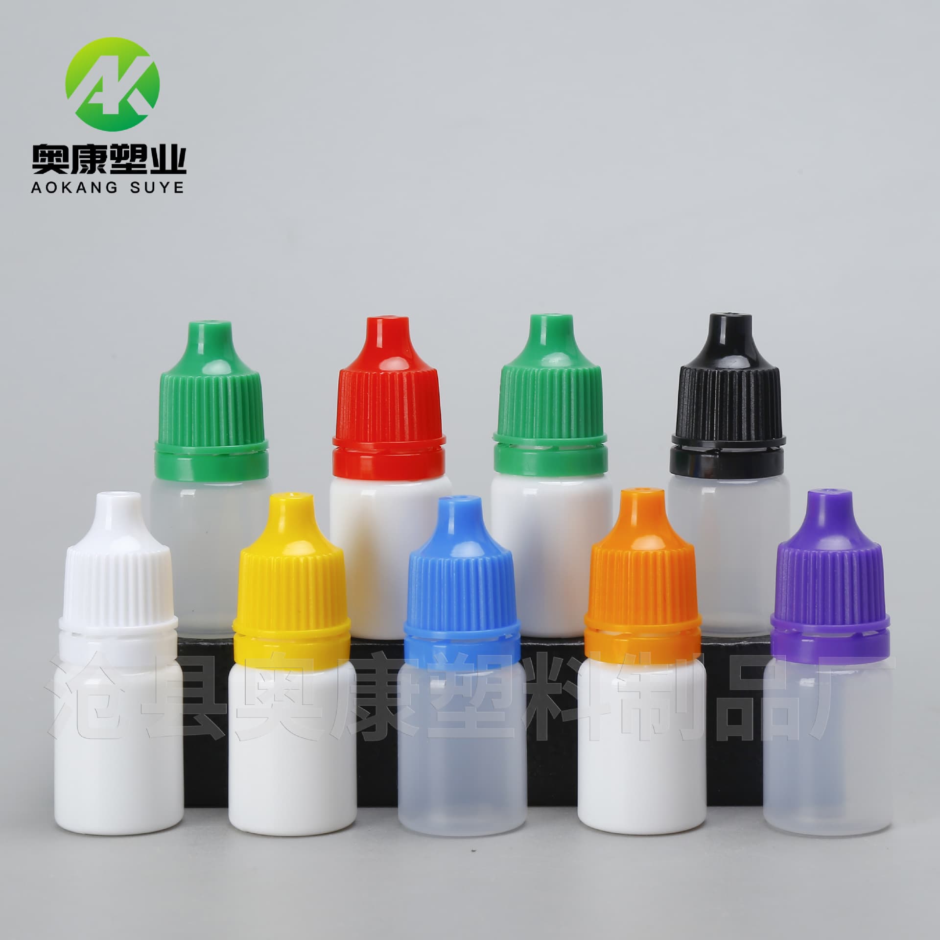 Eye Drop Bottle 5ml Squeeze Tipped Anti-Theft Cap Small Dropper Bottle, Liquid Plastic Refill 5 Milliliter Eyedropper Bottle