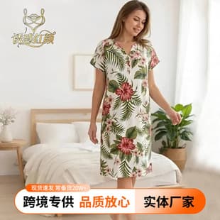 Small Floral Print Pajamas Women's Summer Plus Size Long Thin Loungewear Outerwear Cool Fresh Loose Dress