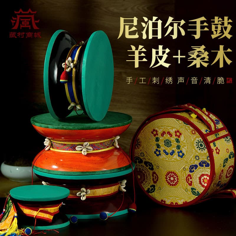 Nepalese Handmade Tibetan Tambourine Mulberry Drum Goatskin Drum Niche Musical Instrument Round Drum Desktop Ornament