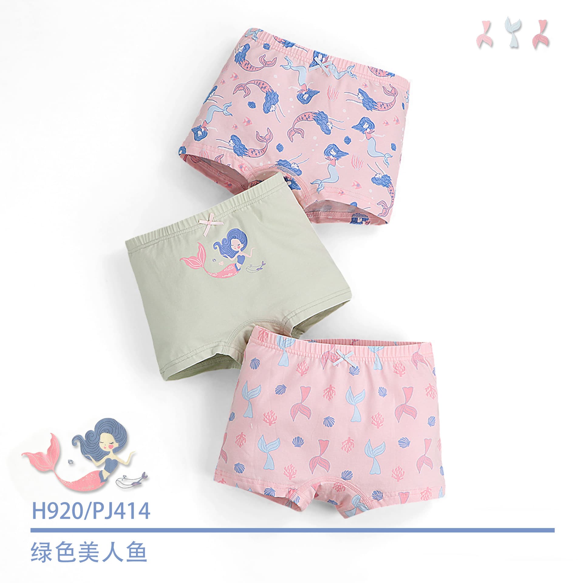 Children's Cotton Underwear Class A Summer Thin Flat Angle for Little Girls Toddlers Older Kids Students Girls Shorts Wholesale