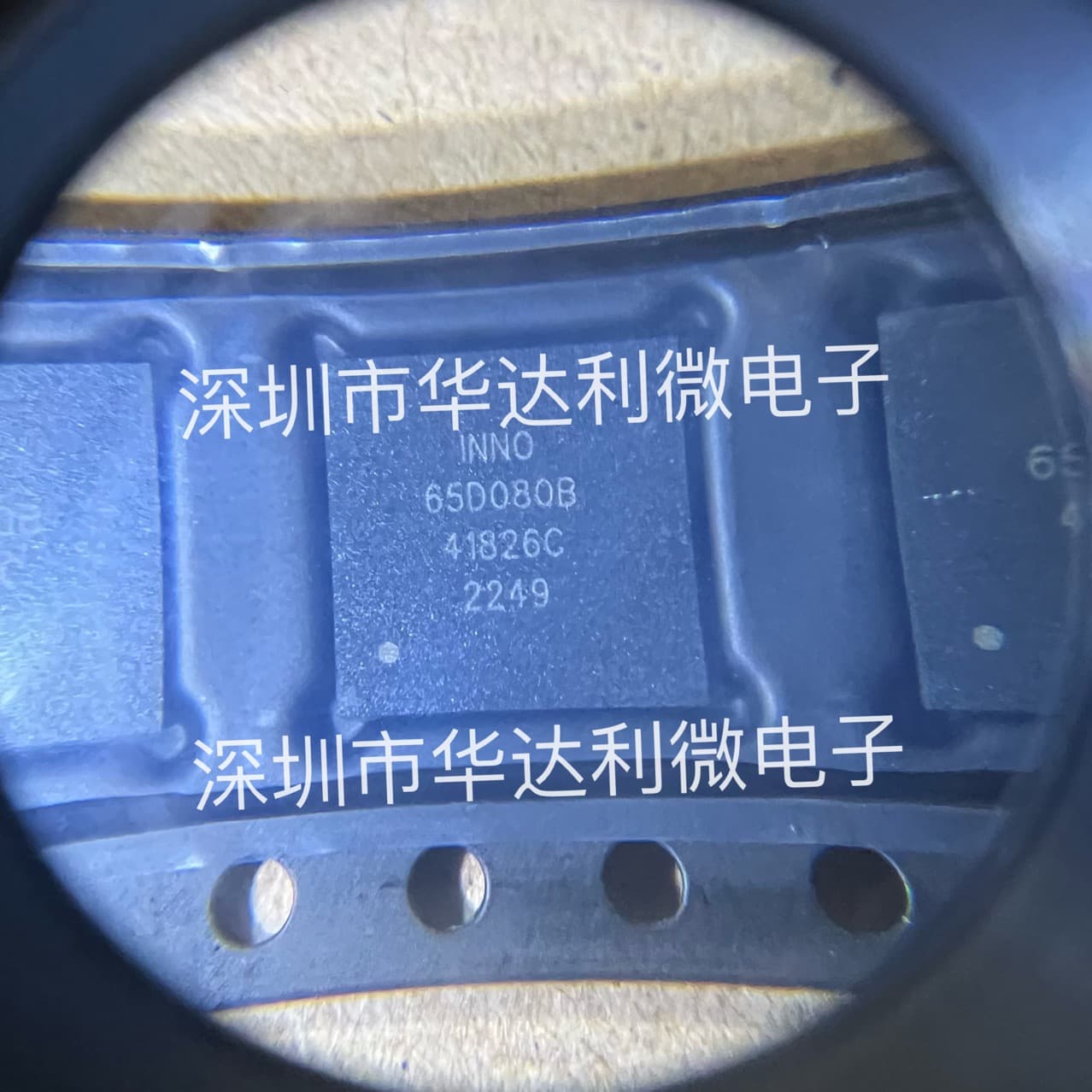 Brand New Original INN650D080BS DFN8X8 INN650D080B Gallium Nitride GaN Power Fast Charging IC