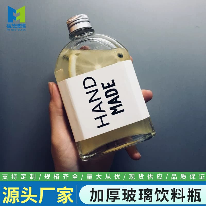 Factory direct supply transparent glass bottle beverage bottle cold brew bottle flat wine bottle cold drink milk tea sealed aluminum lid milkshake bottle