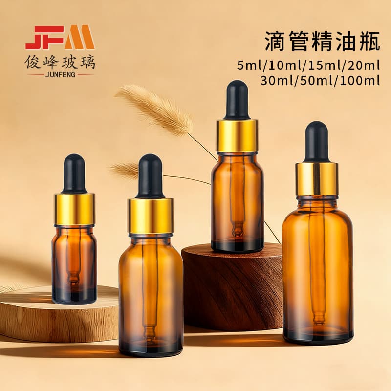 Amber Essential Oil Bottle with Dropper, 5ml-100ml Brown Glass Bottle Wholesale, Amber Oil Bottle