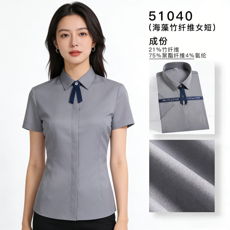 New Style Bamboo Fiber Solid Short Sleeve Business Hidden Placket Square Collar Shirt Women Wholesale