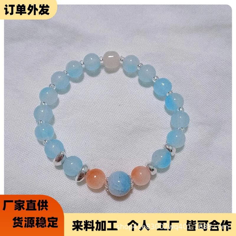 First-hand order bracelet, alloy crystal bracelet processing, gemstone strawberry crystal beaded jewelry processing, home processing
