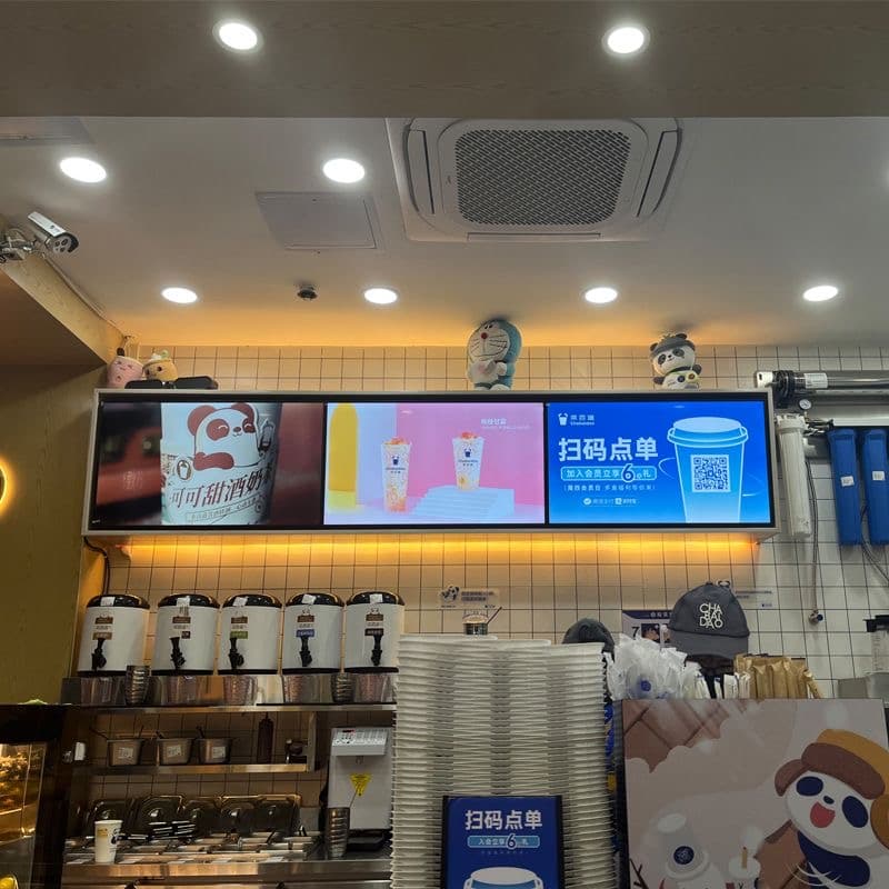 Milk Tea Shop Restaurant Advertising Machine Hanging Wall-Mounted Intelligent HD TV Mall Electronic Promotion Display Screen Bei Qin
