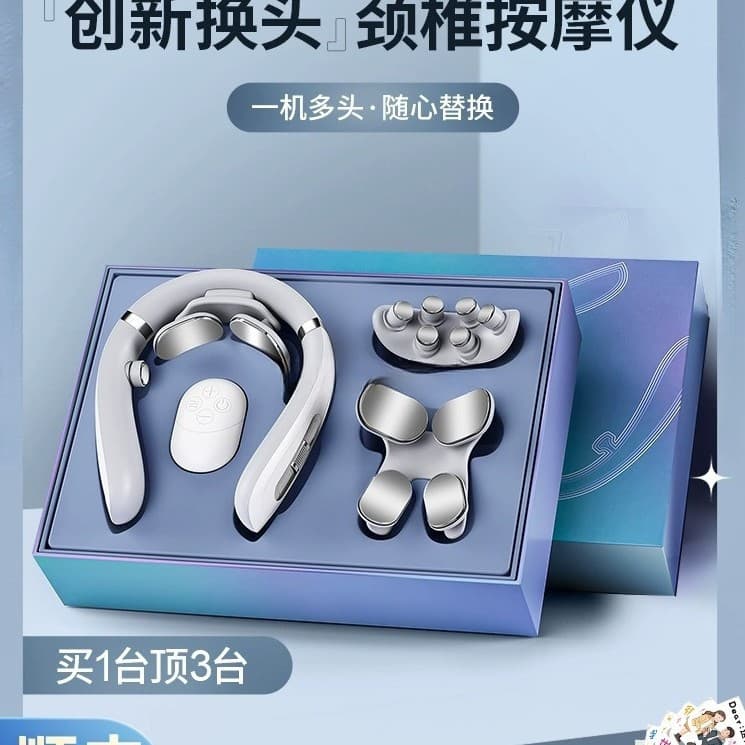 Birthday gift for men, boyfriend, friend, husband, practical surprise neck and shoulder massager
