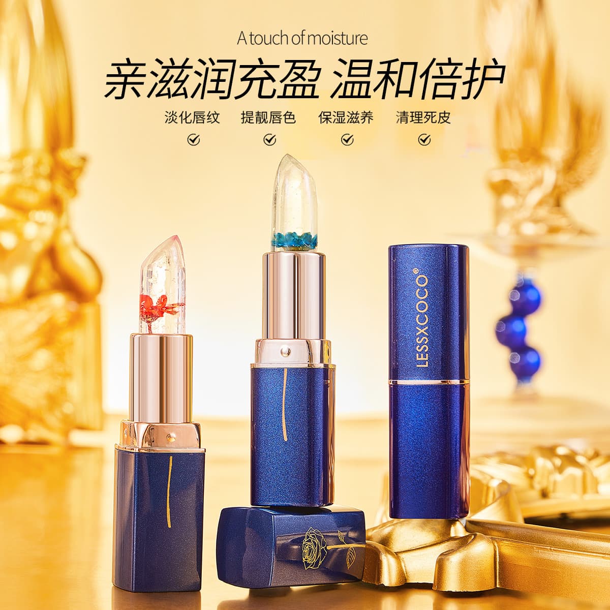 Flower Crystal Color-Changing Lipstick, Moisturizing Glossy Lipstick, Non-Stick, Long-Lasting, Cosmetic Lipstick