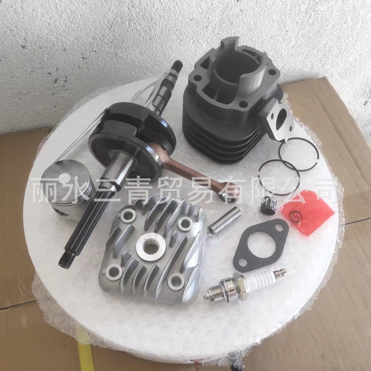 JOG50 Crankshaft Compatible with Yamaha JOG50 Cylinder Cylinder Head 40mm 50cc 1E40QMB 2T