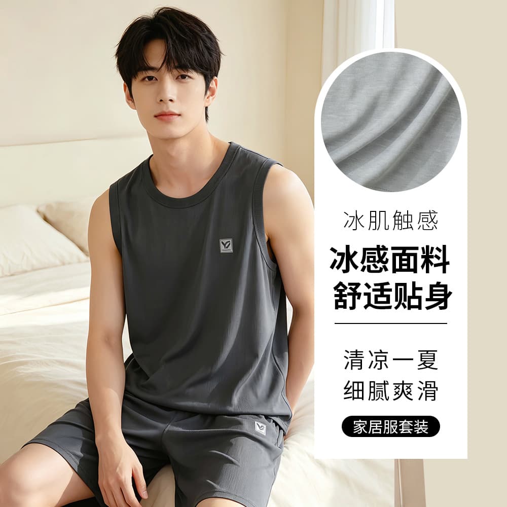 Men's Vest Sleepwear Set Summer Sporty Sleeveless Shorts Two-Piece Pajama Set Homewear Suit
