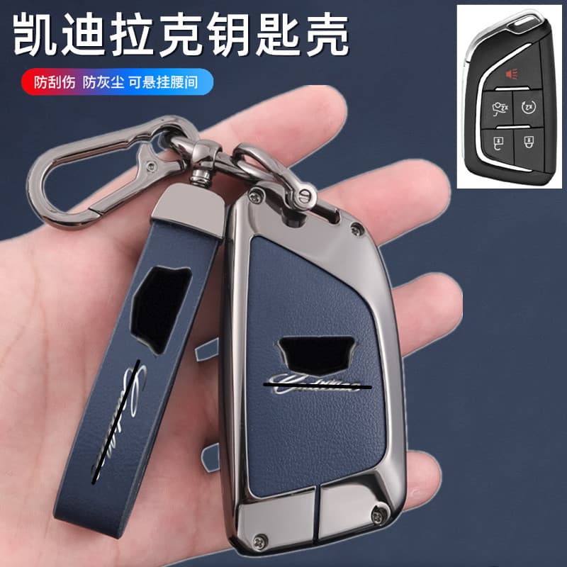 Compatible with Cadillac XT5 A/XT4, XTS/CT6/SRX/XT6/CT5/ATSL/CT4 Key Case Cover