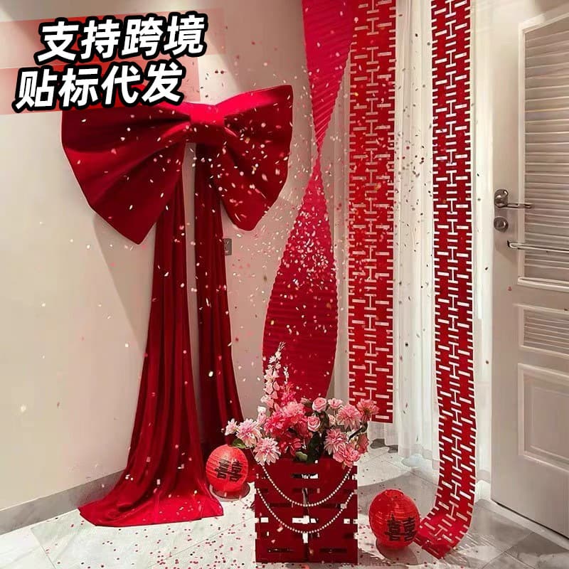 Wedding Room Decoration Set Large Red Velvet Bow Tulle Romantic Pearl Hanging Ornaments Background Wall Living Room Wedding Decor