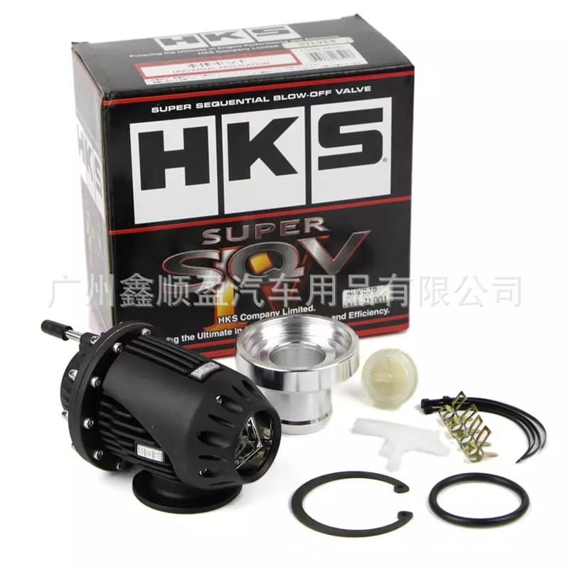 SQV2/SQV3/SQV4 Modified Blow-Off Valve Turbocharger Third/Fourth Generation Relief Valve Exhaust Adapter