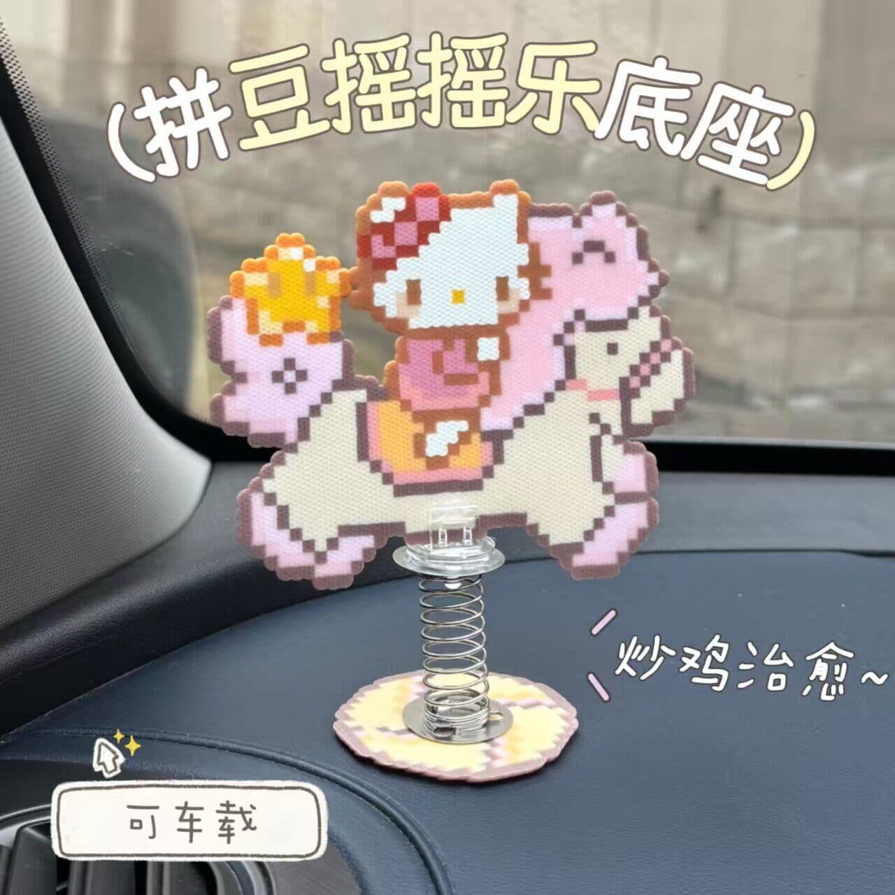 Perler Bead Wobble Toy Accessories DIY Craft Tool Stand Spring Base High-Quality Car Decoration Stand