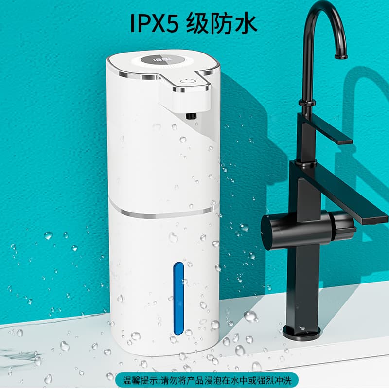 New Dish Soap Sensor M19PRO Electric Foam Soap Dispenser for Hotel, Restaurant, Bathroom, and Sink