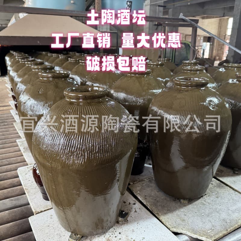 Custom thick earthenware wine jars, ceramic sealed aging vats for liquor storage/brewing