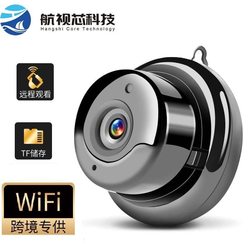 Card Camera WiFi HD Infrared Night Vision Surveillance, Factory Direct Supply HD Infrared Night Vision