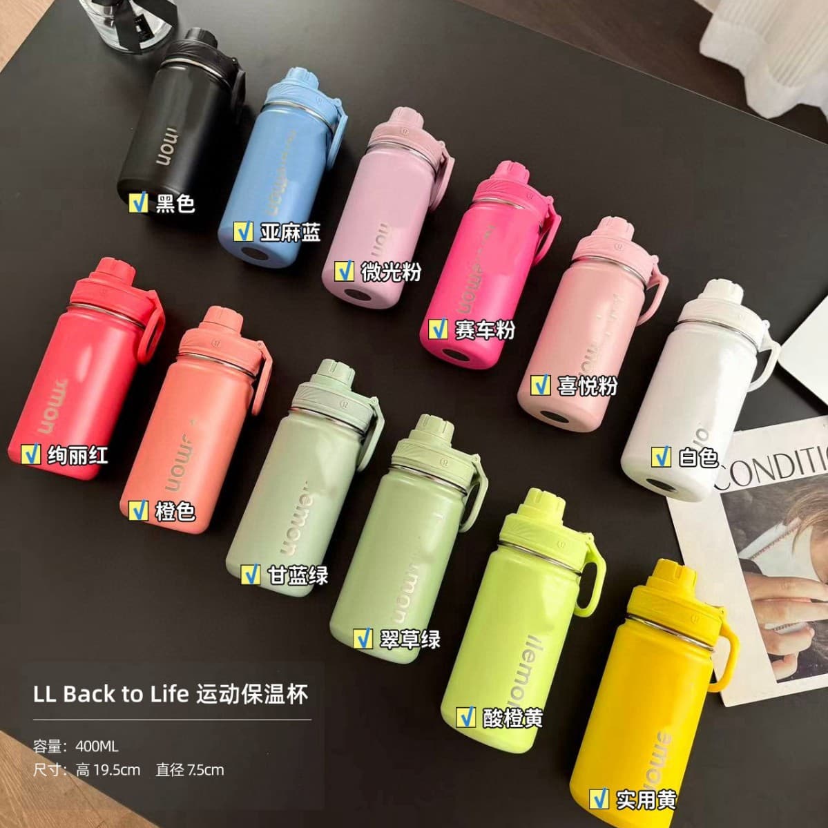 Lulu Insulated Cup Lulu Mini Thermos Water Bottle Sports Outdoor 400ml Yoga Bottle Cup Camping Cycling